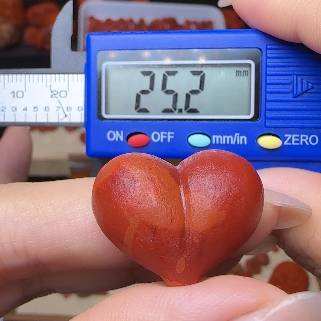 南红玛瑙未镶嵌吊坠(不含链)