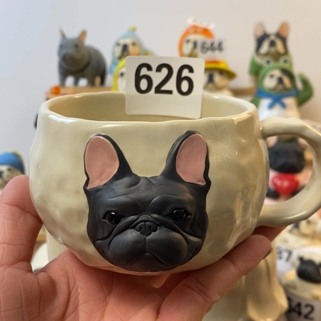 【闪购商品】626黑牛杯子陶瓷周边