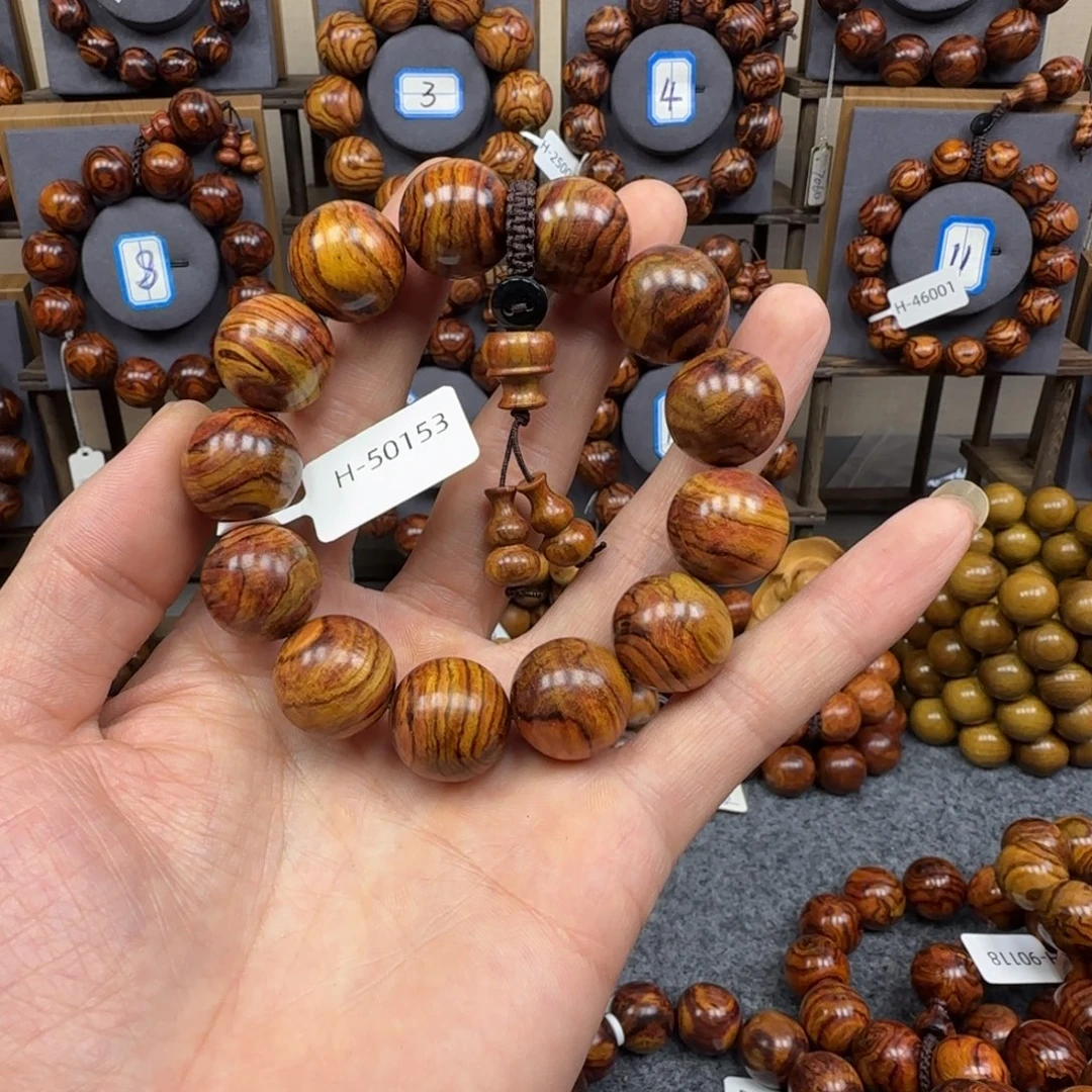 黄花梨/降香黄檀手串/手链