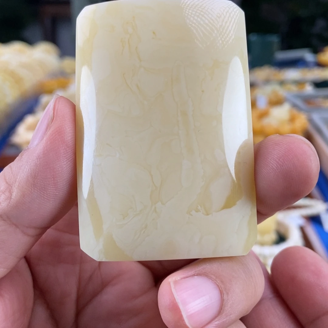 琥珀未镶嵌珠宝奇石白蜡461平安无事牌48.93