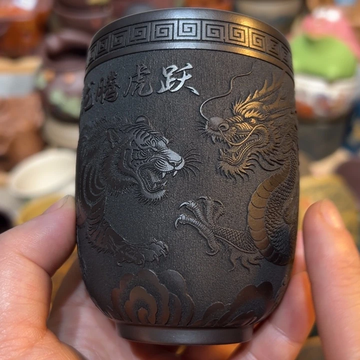 紫砂茶杯宜兴紫砂主人杯