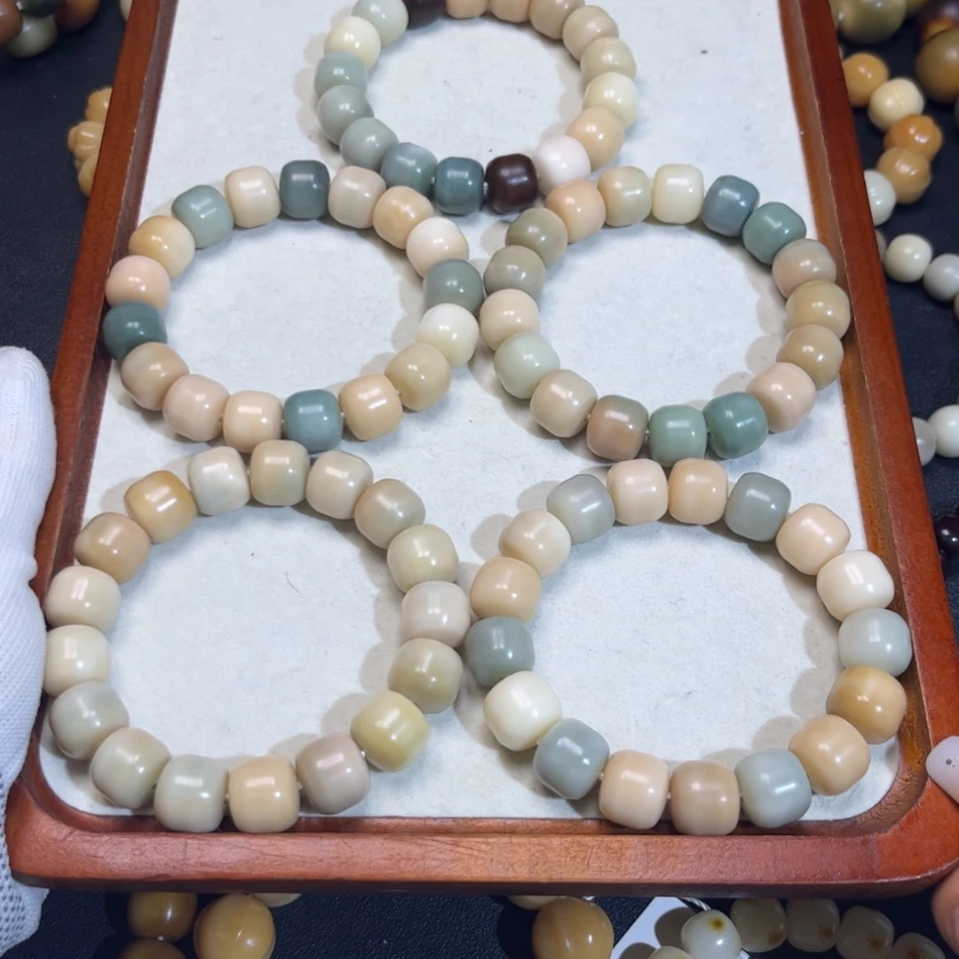 菩提根/象牙果吊坠马卡龙汉堡珠卡14 可挑选