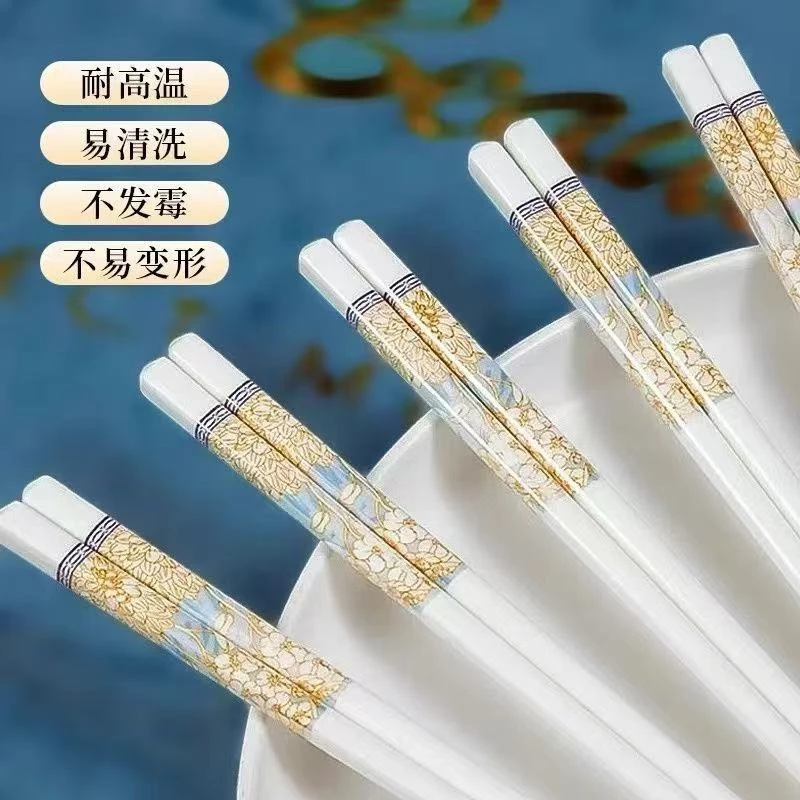 时光漫步陶瓷筷10双装送饭铲！家用筷子陶瓷餐具防易清洗食品级