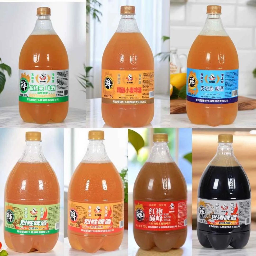 现罐现发系列【顺丰包邮】