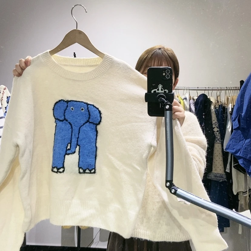 【闪购商品】杏色大象