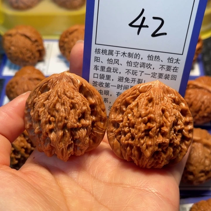 文玩核桃把件42粗筋虎41