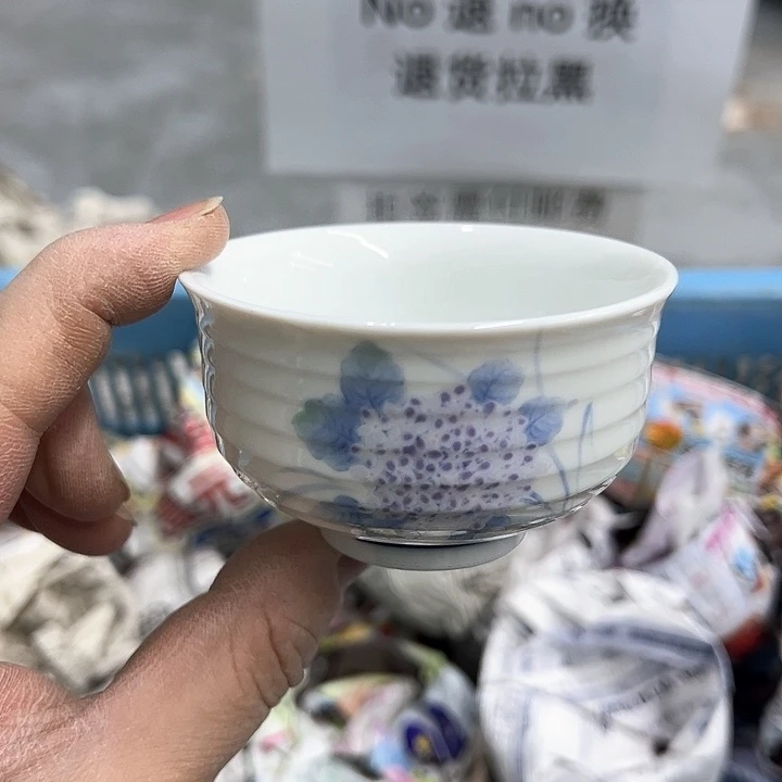 25包邮，盘子，碗，杯子，茶壶，默认瑕疵