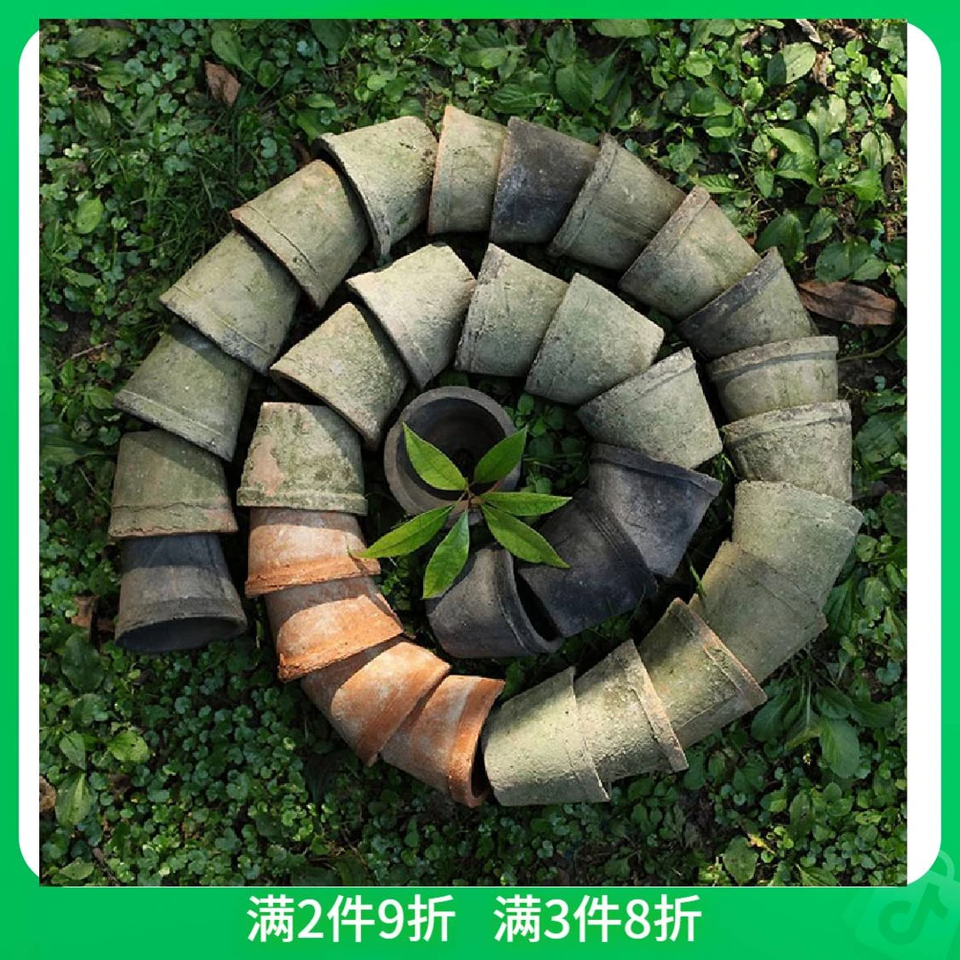 陶盆多肉花盆透气粗陶复古兰花绿萝家用瓦盆陶土花盆小红陶蝴蝶兰