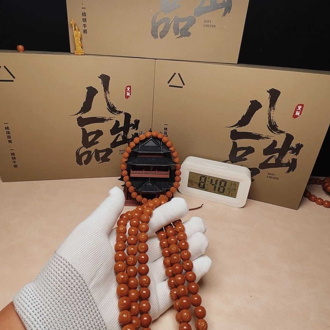 桃核吊坠桃核光柱