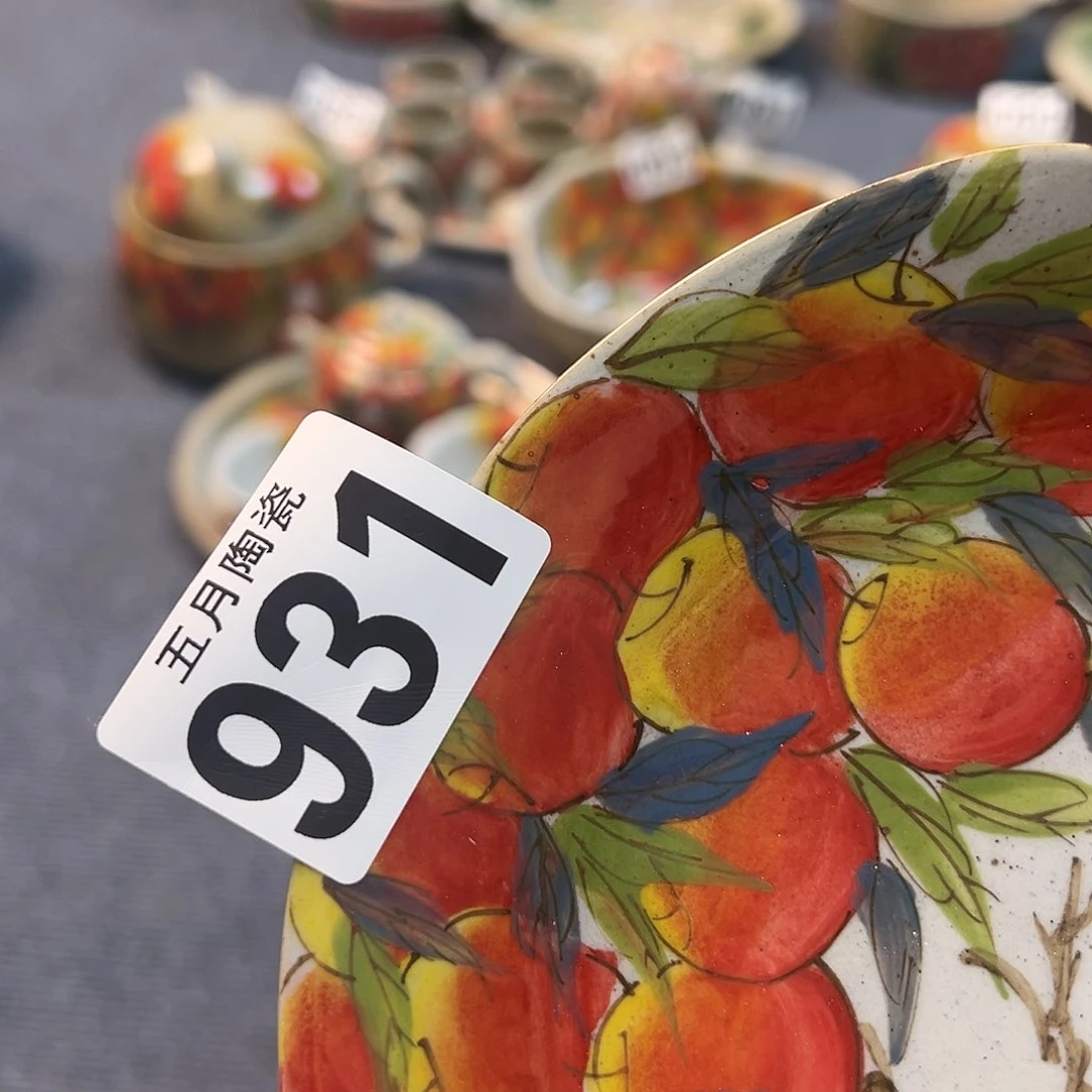 米****?今天晚上福利啦哈931