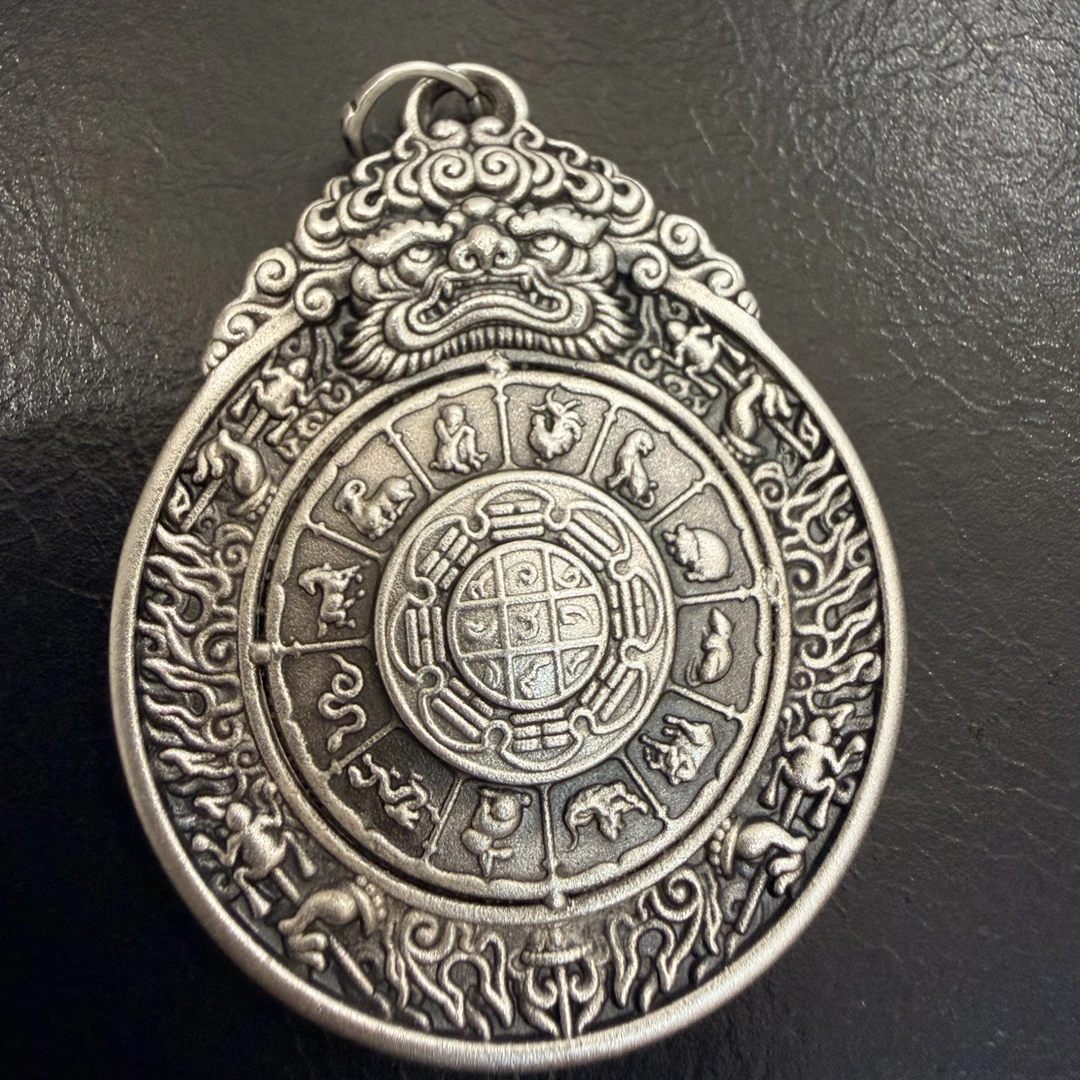 足银银制品 吊坠足银999纯银永乐九宫八卦牌12生肖60g