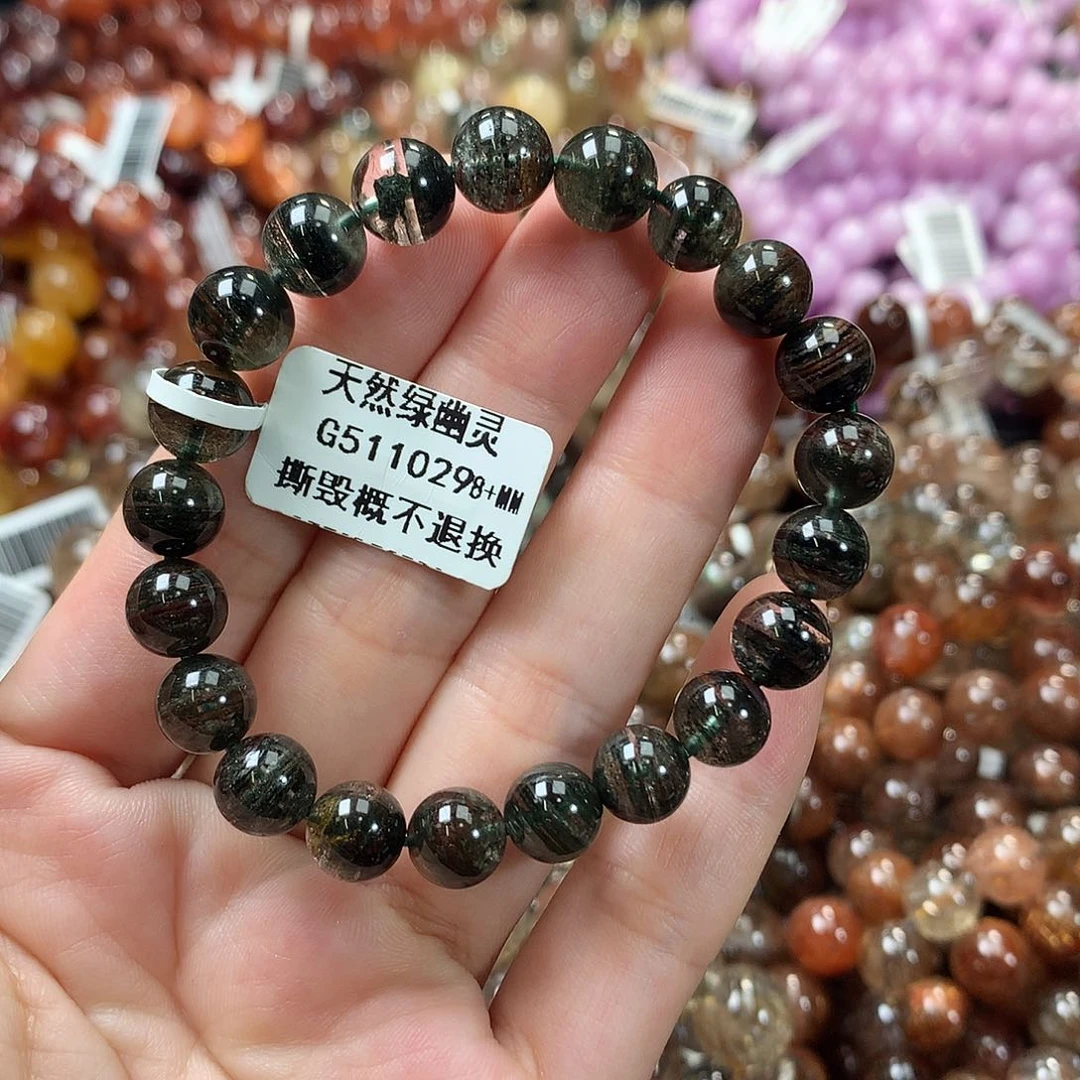 水晶手链未镶嵌，
