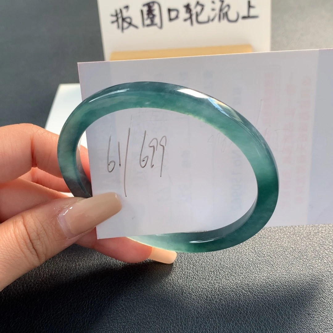 翡翠未镶嵌手镯天然翡翠