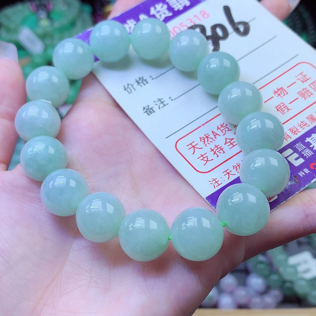 翡翠未镶嵌毛衣链13+