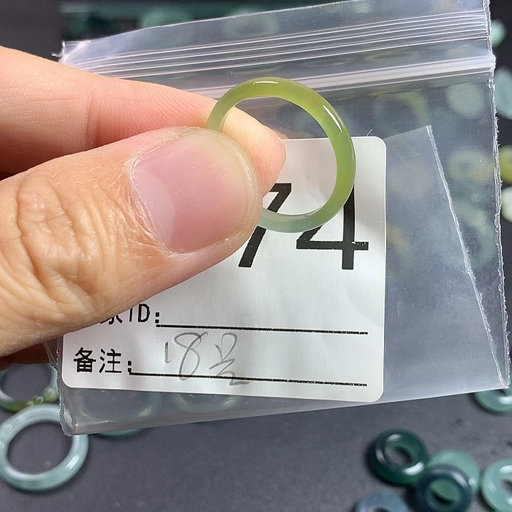 未镶嵌戒指翡翠戒圈