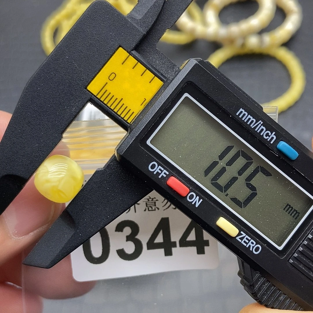 蜜蜡未镶嵌珠宝奇石0344