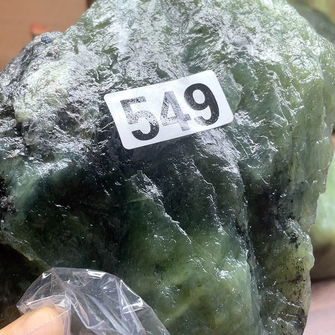 孟***5蛇纹石玉未镶嵌原石