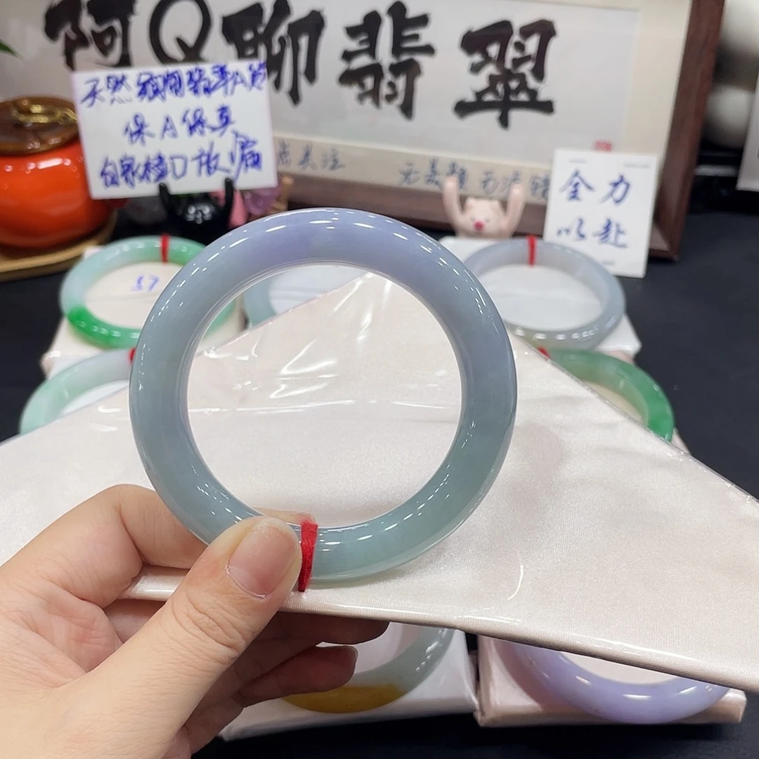 翡翠未镶嵌手镯天然缅甸A货翡翠手镯18