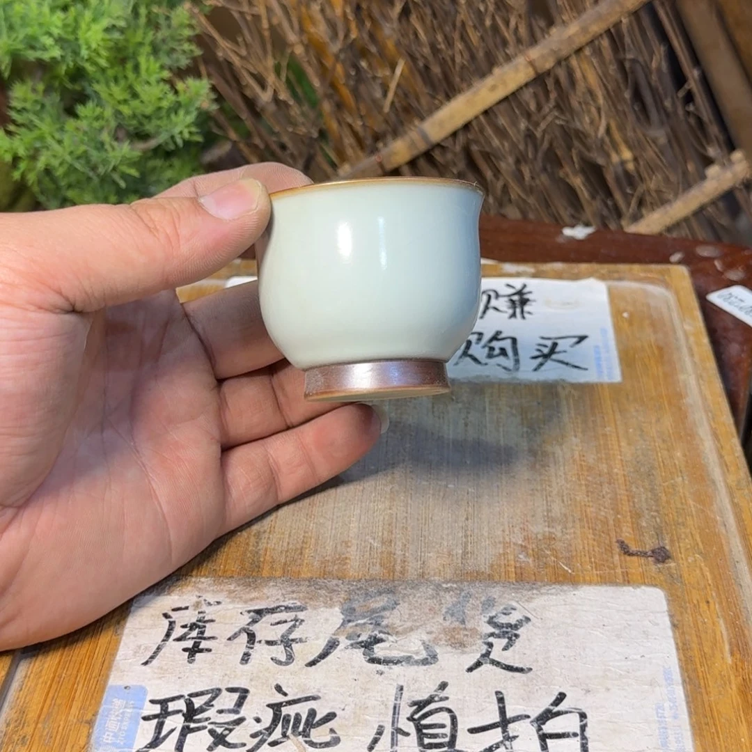 微瑕疵介意勿拍陶瓷器皿B596