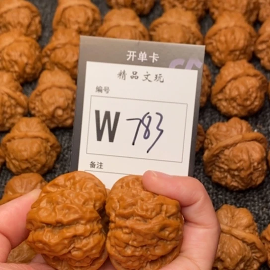 桃核吊坠✨****爸我是第一百40