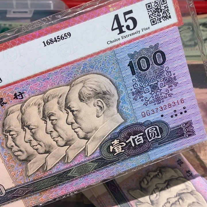 听***~闪购链接88888888882