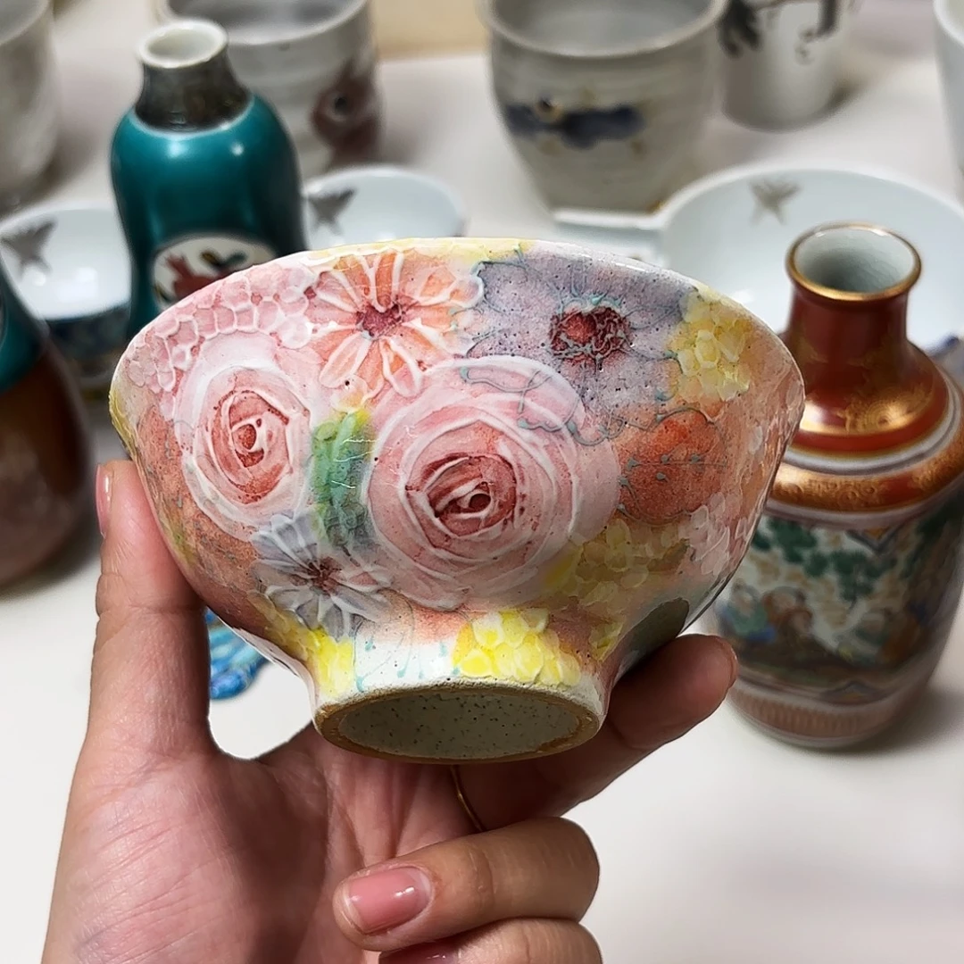 瓷            野村晃子