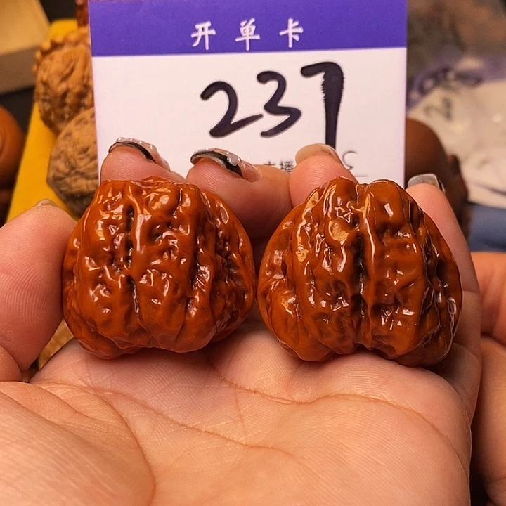 桃核吊坠蛤蟆头36机刷s