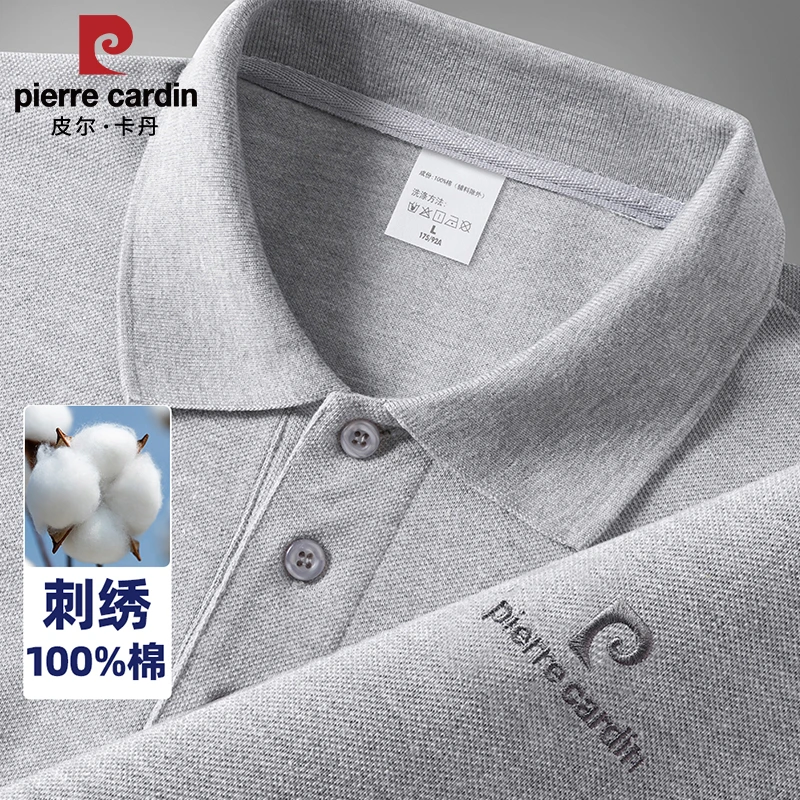 皮尔卡丹短袖polo衫男夏季刺绣纯棉休闲翻领透气男士T恤半袖上衣
