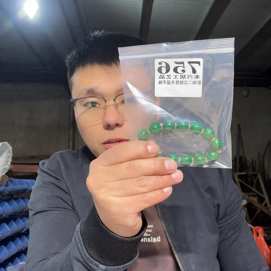 非金属石英石老*756