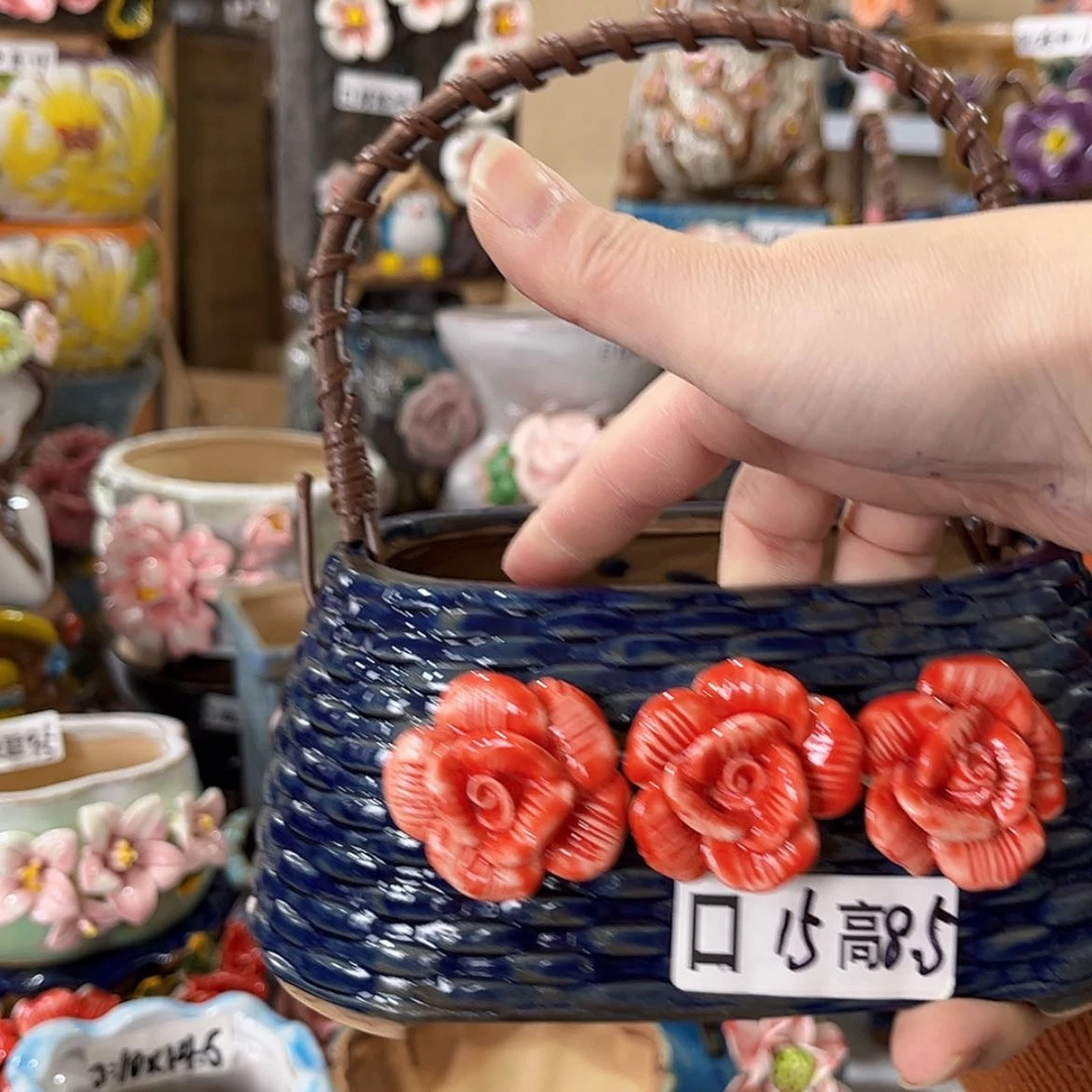 【闪购商品】红陶福利