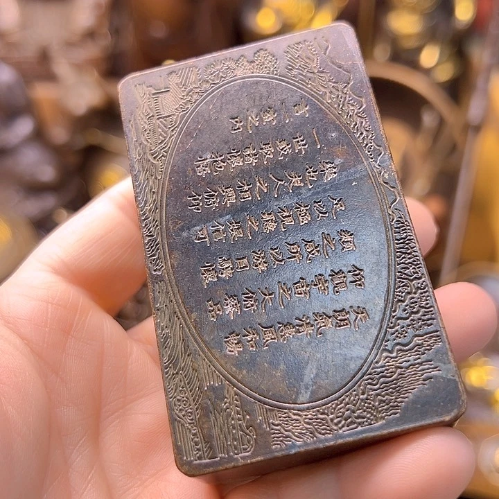 铜222356677889988778