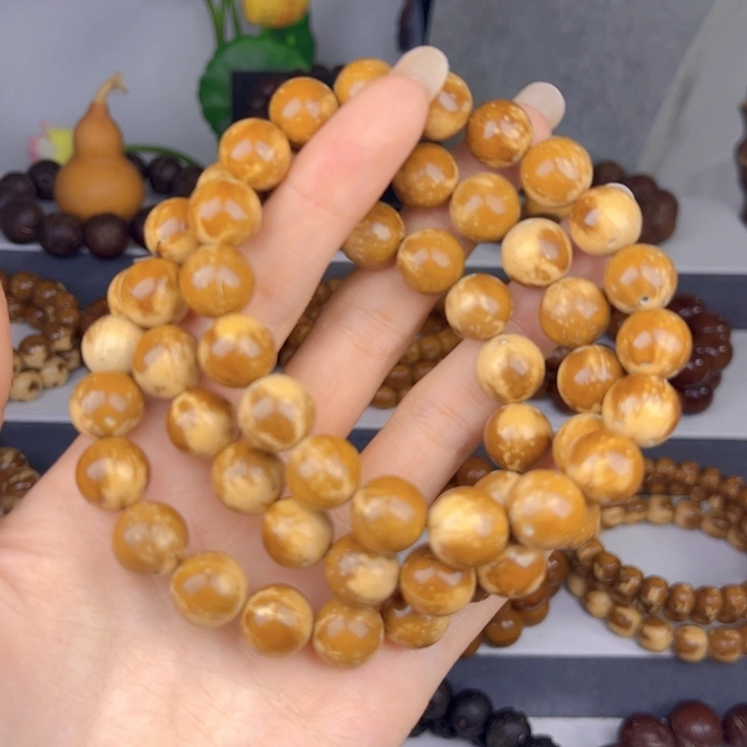 手串紫金鼠花皮圆珠福利