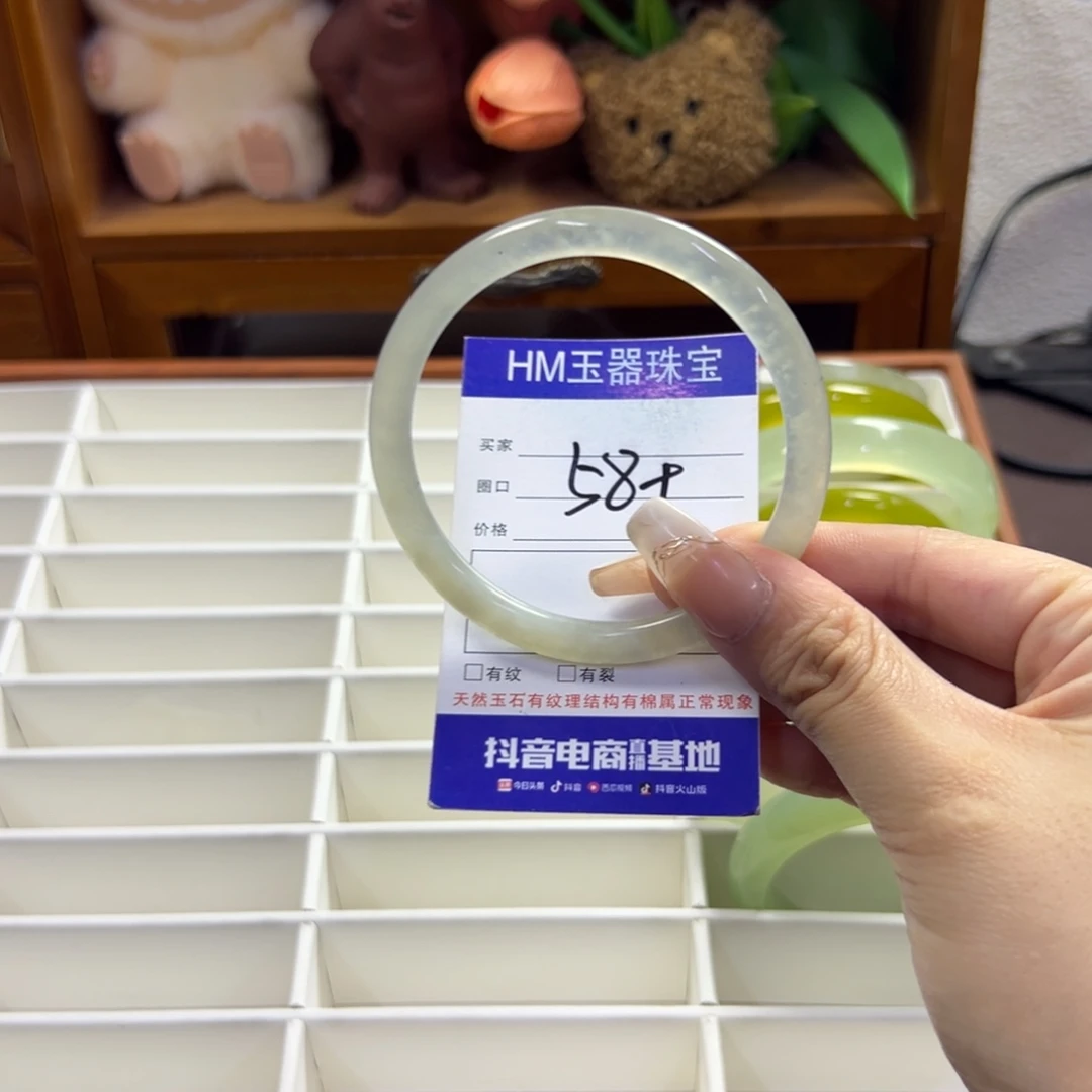未镶嵌蛇纹石玉手镯377