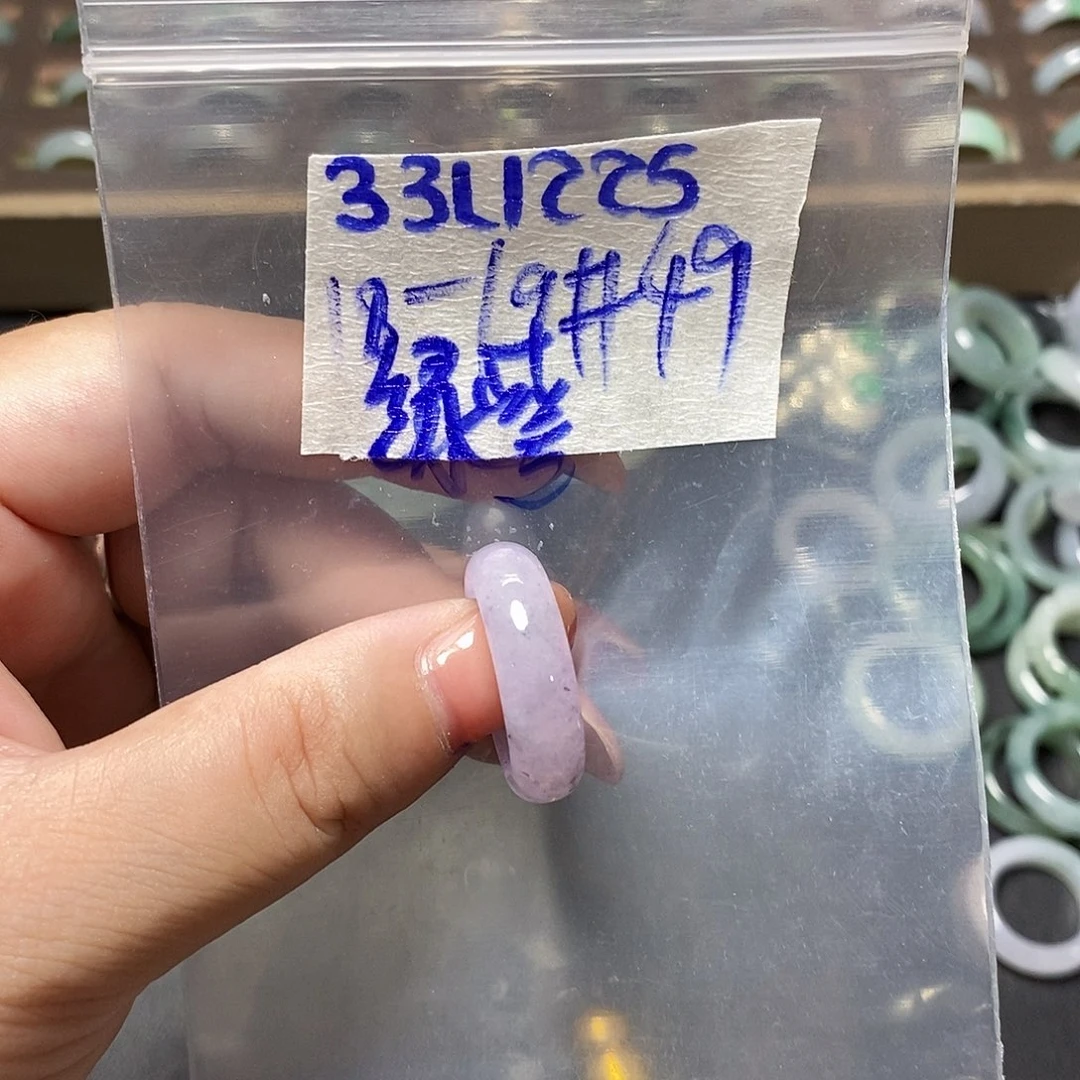 未镶嵌定制翡翠绿*