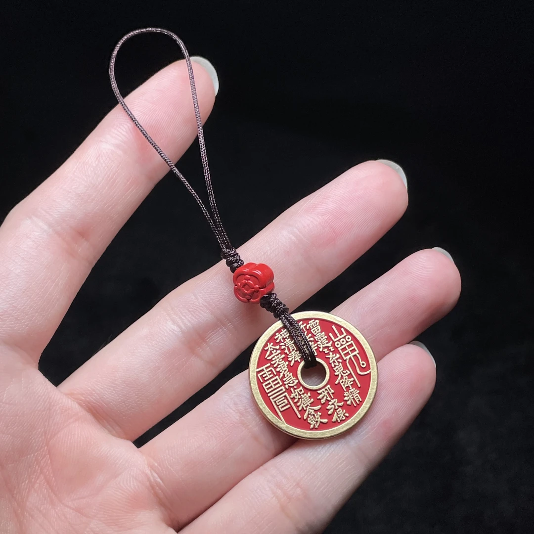 含辰砂工艺品【玉氏珠宝】朱砂手机挂 ZC0460020