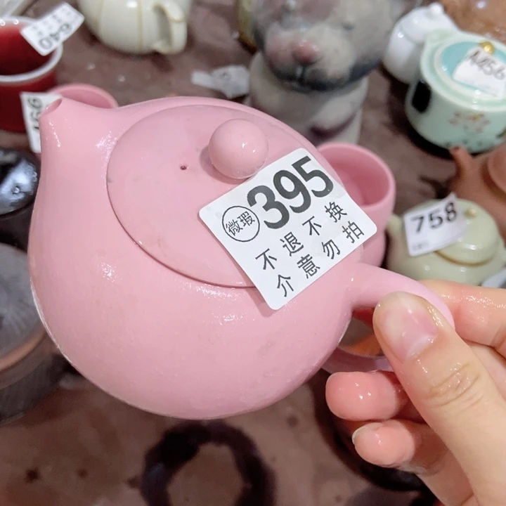 茶具微瑕，介意勿拍