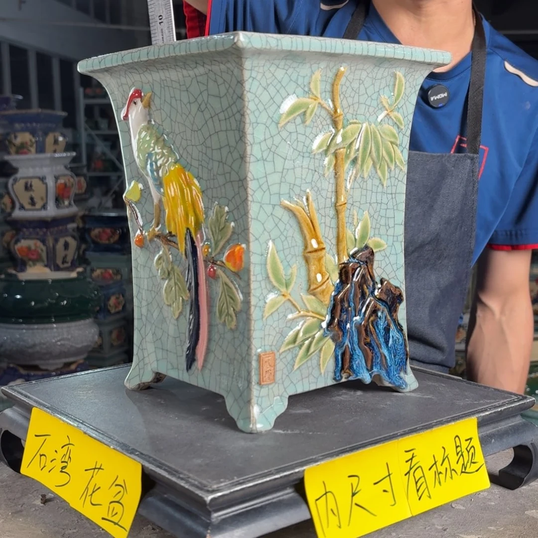 一风堂石湾花盆 内16*24