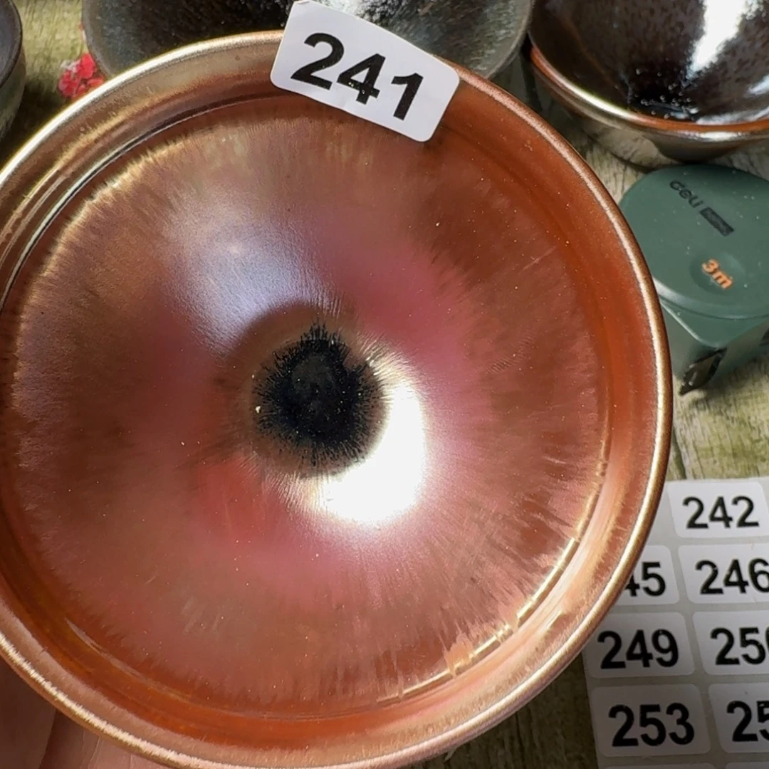 乐乐千盏茶器乐乐241微瑕