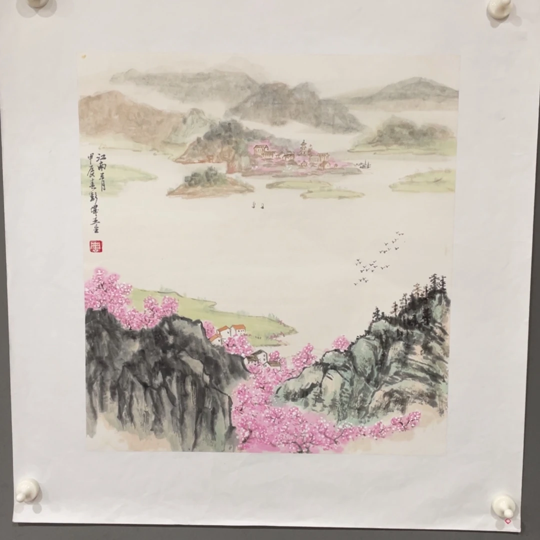 国画原创设计作品欣赏