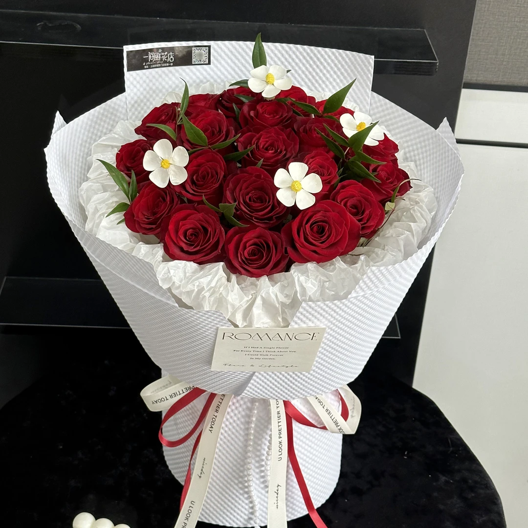 【春风十里】19朵红玫瑰小香风花束跨年夜礼物新年花束生日鲜花配送上门送女友送闺蜜送爱人A1