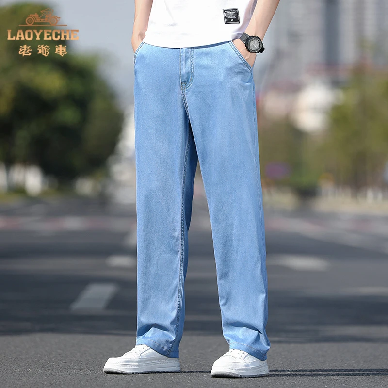 老爷车时尚高端牛仔裤宽松直筒弹力长裤2025新款百搭潮流男士裤子