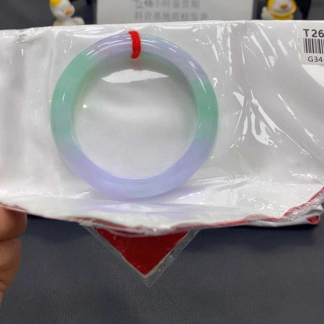 未镶嵌手镯翡翠翡翠14
