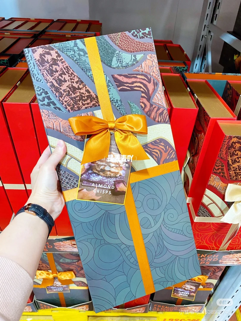 美森贝尔法式扁核桃仁薄脆办公室零食