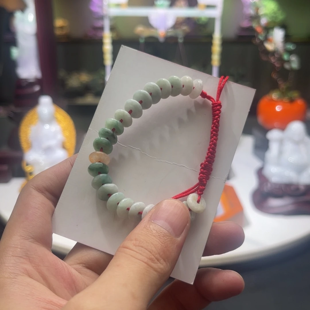 翡翠挂件未镶嵌手链