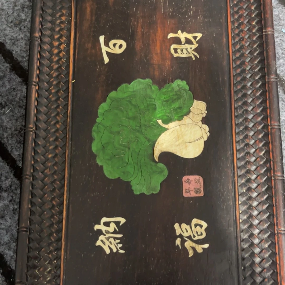 木非洲紫檀木雕牌匾挂匾