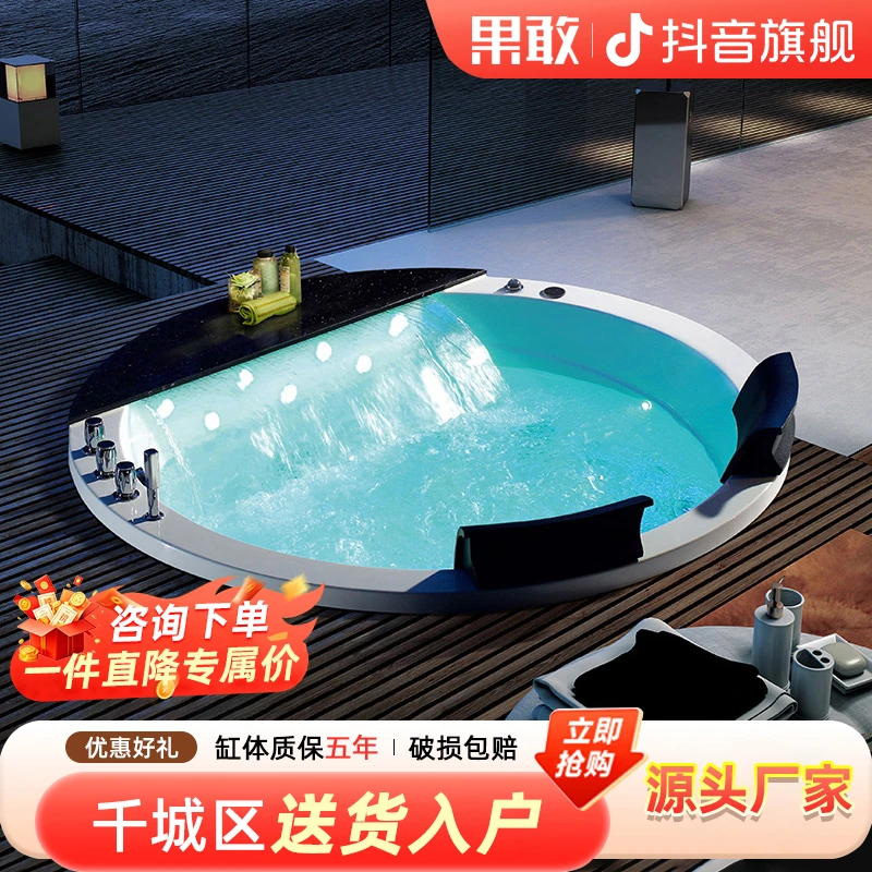 果敢家用嵌入式大圆缸冲浪按摩瀑布亚克力浴缸恒温1.5米-1.7米712