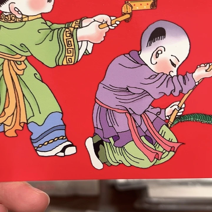 蛇年纪念卡册指定链接.1b8x101