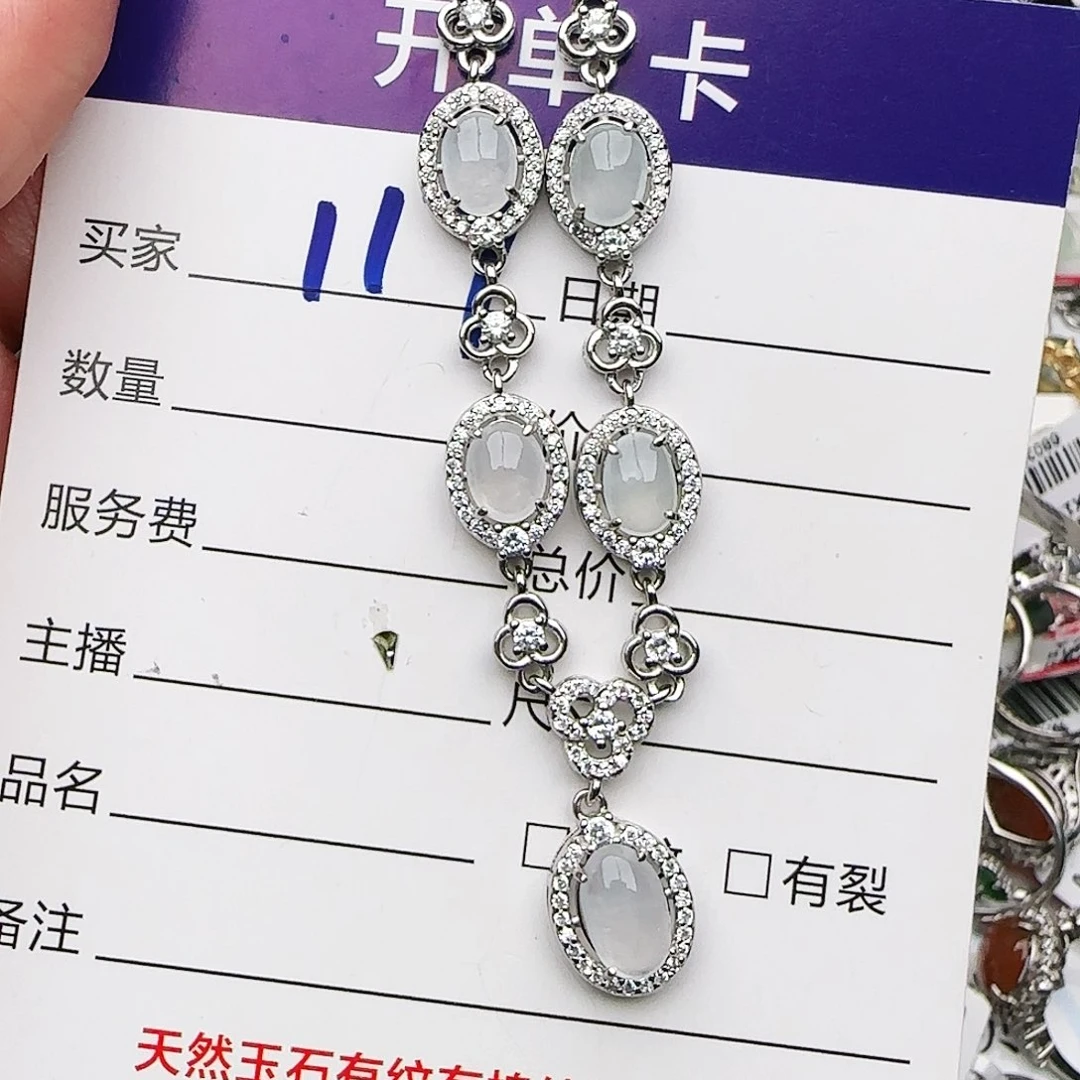 银S925镶嵌戒指翡翠戒指