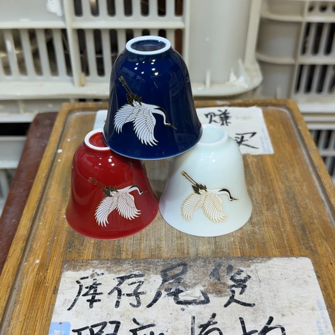 微瑕疵介意勿拍陶瓷器皿S283