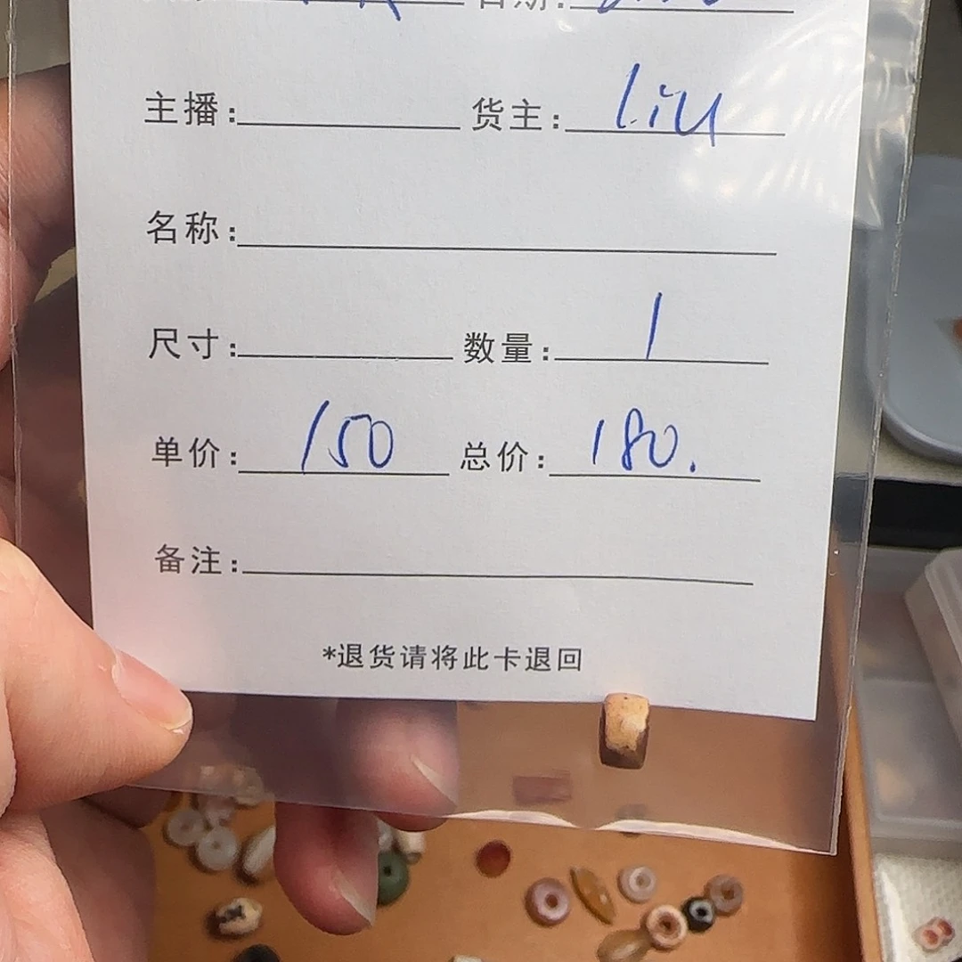 树脂制品小***师錦誠古珠小肥肉西亞工藝品